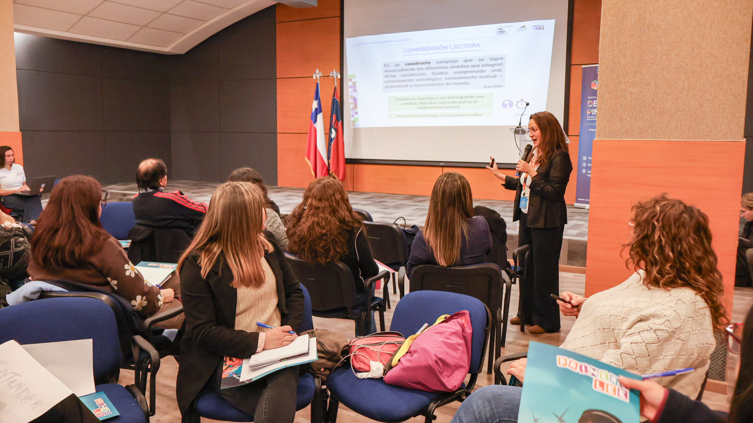 Seguimos fortaleciendo la comprensión lectora con una nueva jornada de desarrollo profesional docente.